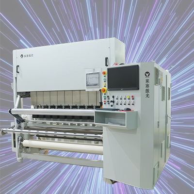 roll-to-roller-perforation-laser-machine